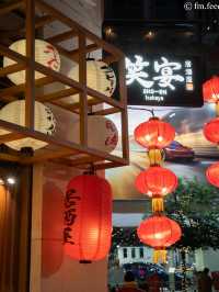灣仔 | 新開日或居酒居高質食材