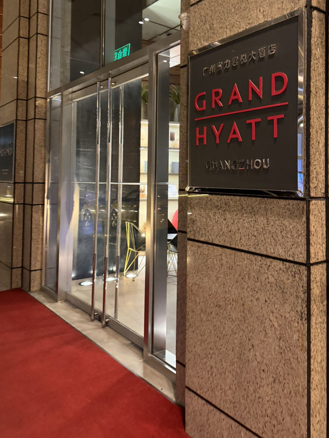 廣州方便景觀酒店🏨