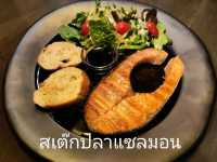 ทานอาหารฝรั่ง ร้านดังในตัวเมืองอุทัยธานี