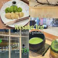 ชาเขียวเลิฟเว่อร์ ไปศรีราชาอย่าพลาดร้านนี้ 