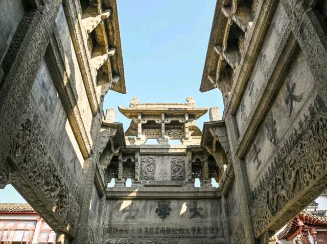 Xuguo Stone Archway: A Ming Dynasty Marvel