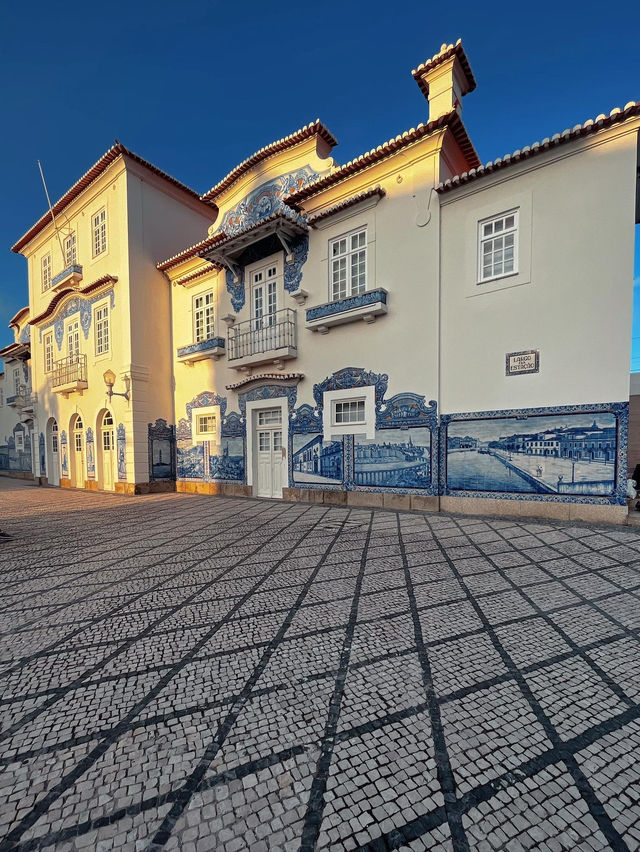 Aveiro Train Station in Portugal