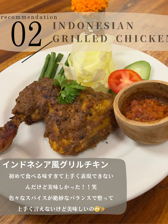 【バリ島】美味しかったものまとめ