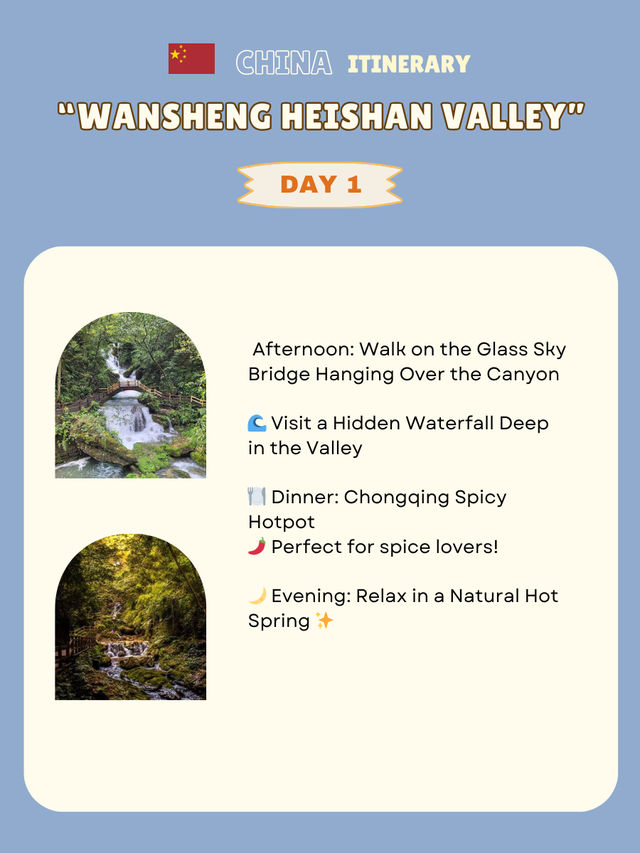 Wansheng Heishan Valley itinerary 
