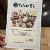 8 Days in Fukuoka