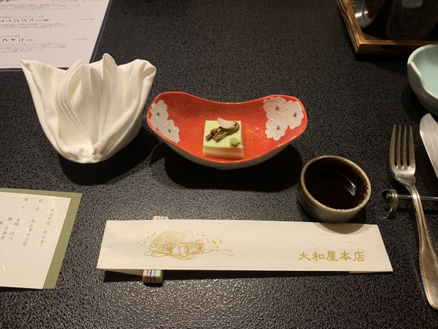 【愛媛・松山】大和屋本店　道後温泉♨️