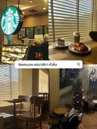 หัวหิน one day trip 