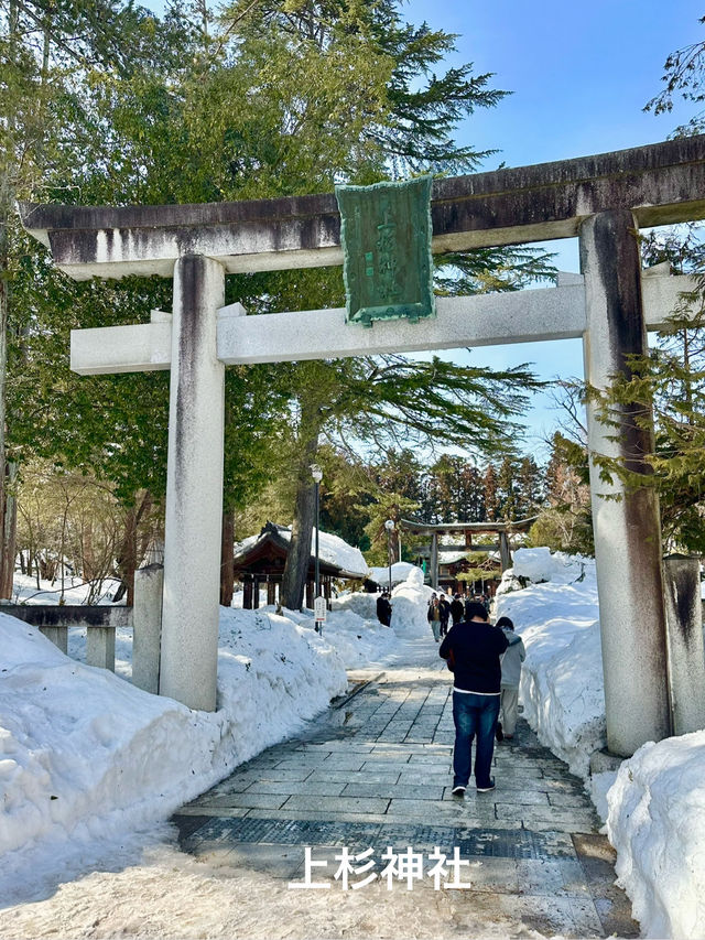 米沢日帰り旅行in山形
