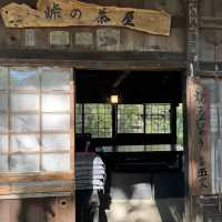 【群馬】🇯🇵 歴史の里 三日月村