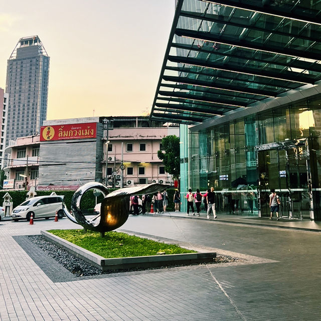 สามย่านมิตรทาวน์ Samyan Mitrtown 