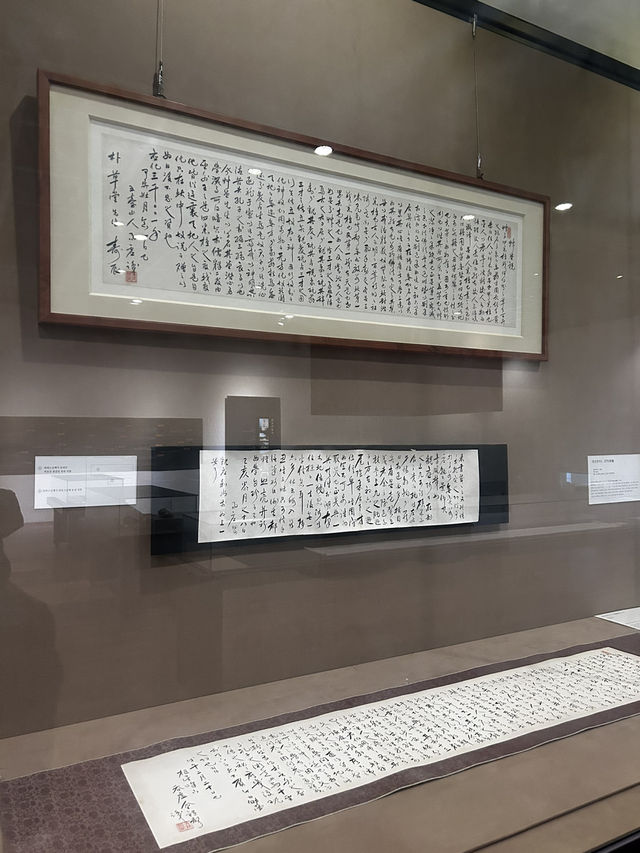 전시를 넘어선 깨달음주는 탄허기념박물관 상실전시실 공(空)을 담은 시간 후🇰🇷