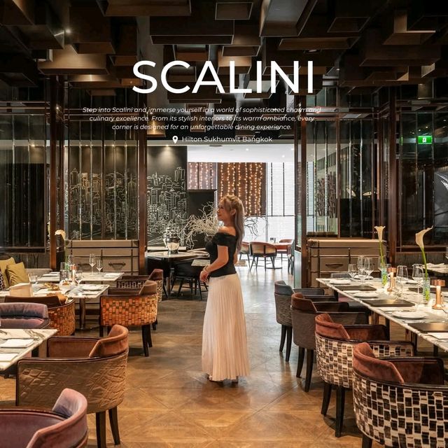 ห้องอาหาร Scalini รร. Hilton Sukhumvit