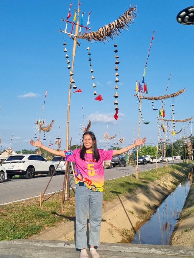 งานลูกลม