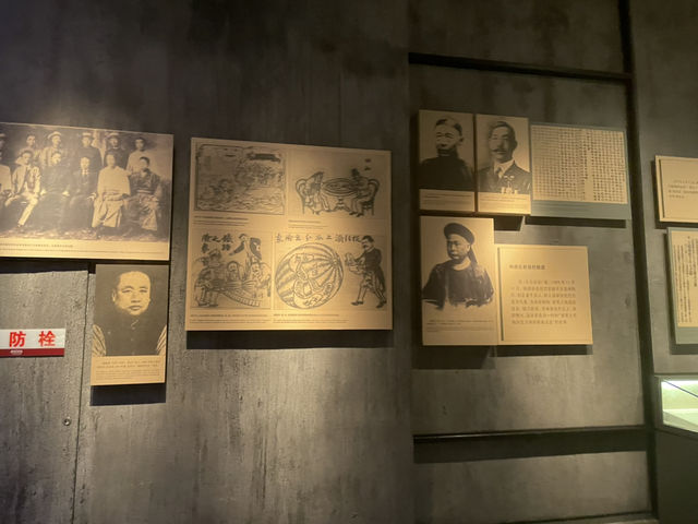  武漢辛亥革命博物院旅遊攻略