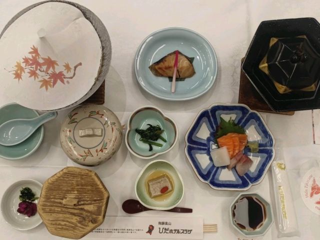 #飛驒廣場飯店 Hida Hotel Plaza
