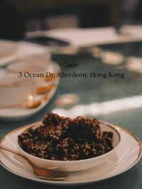 🇭🇰｜ The Fullerton Ocean Park Hotel Hong Kong - Jade 