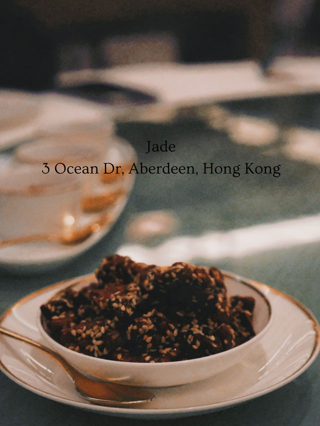 🇭🇰｜ The Fullerton Ocean Park Hotel Hong Kong - Jade 