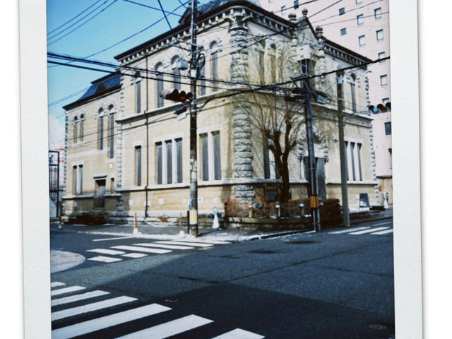 花卷盛岡自駕遊
