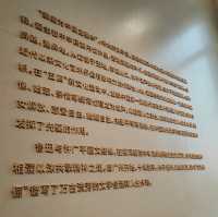 Exploring the Lu Xun Exhibit at Bai E Tan Guangdong Art Museum, Guangzhou