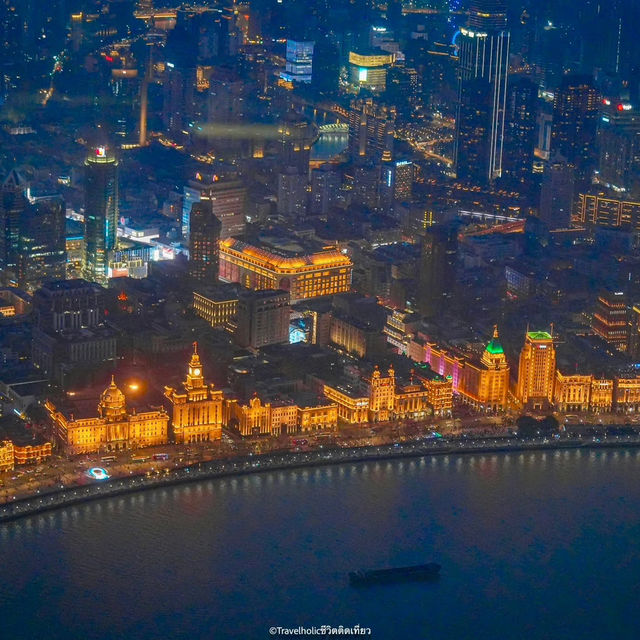 Shanghai Tower จุดชมวิวพระอาทิตย์ตกสุดว้าว!!