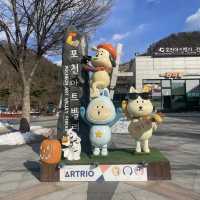 포천가볼만한곳
