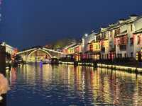 An Enchanting Night Stroll Along Nanchang Street