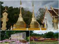 แอ่ว..เชียงราย 3 วัน 2 คืน