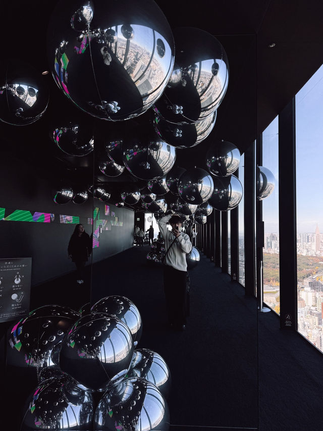 Shibuya Sky โตเกียว 360° แบบตะโกน