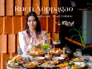 ร้านอาหารไทยต้นตำหรับแท้ๆ ที่เรือนนพเก้า