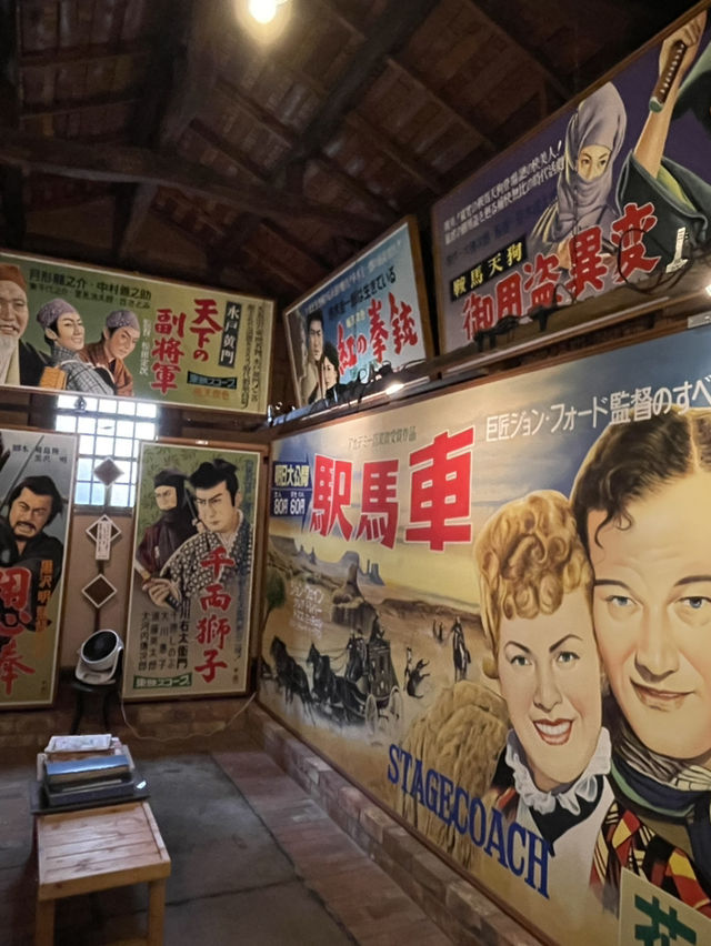 【東京×青梅市】懐かし～と思わず叫んでしまう博物館