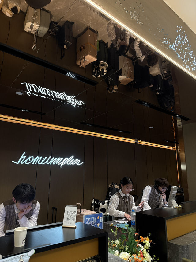 รีวิวโรงแรม Home Inn (Shanghai Lujiazui) 🗼