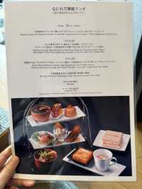 大阪ランチ