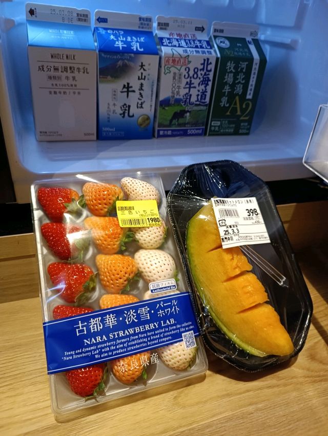 必到黑門市場食刺身