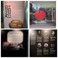 亞洲協會香港賀慕群百年回顧展參觀個人感受