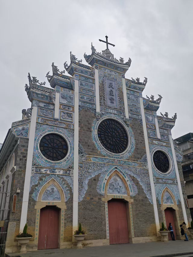 貴陽北天主教堂⛪️，中西合璧之美！