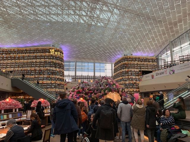 코엑스 별마당 도서관