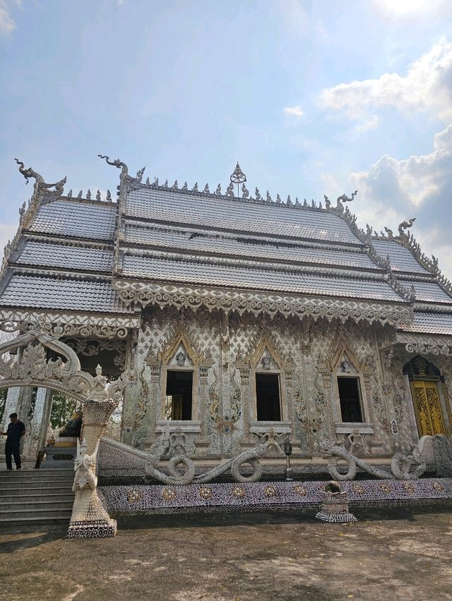 สำนักสงฆ์พุน้ำร้อน | ราชบุรี