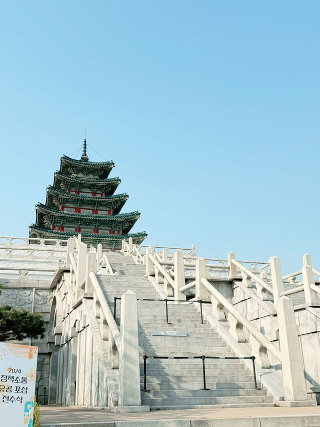 서울 명소로 가보세요!!