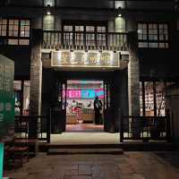 A Step Back in Time: Starbucks in Kuanzhai Alley