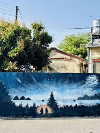 Guanmiao Beiliao Painted Village: An Artistic Gallery of Rural Charm