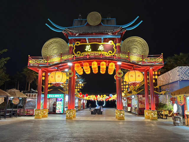  **🌃【南寧必打卡】南寧之夜：666米國潮街區，非遺打鐵花+百處網紅點，夜遊新地標！**  