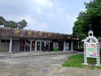 #溪州公園-彰化縣溪州鄉