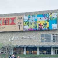 Canvas of Culture: National Taiwan Museum of Fine Arts