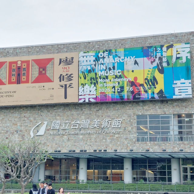 Canvas of Culture: National Taiwan Museum of Fine Arts