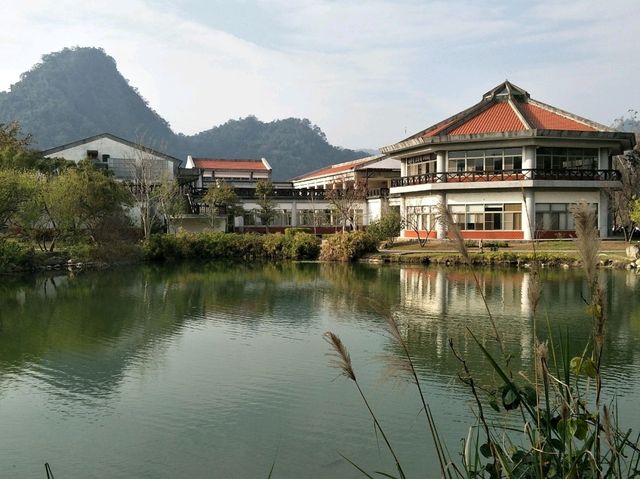 #雪霸國家公園汶水遊客中心-苗栗縣大湖鄉