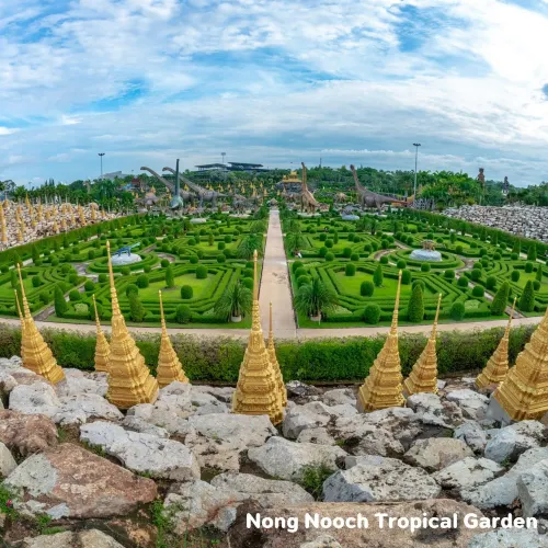 อุทยานเขตร้อนหนองน็อต