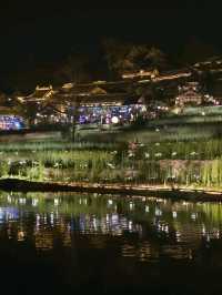 Nightfall in 乌江寨 – A Fairytale Comes to Life