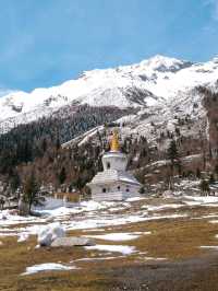 siguniangshan