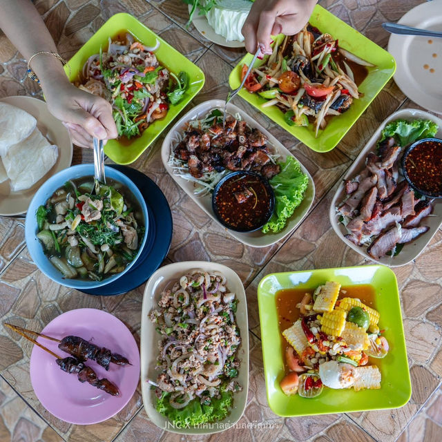 #ส้มตำร้านลับใกล้ฉัน 💕