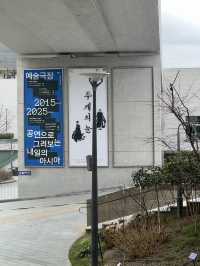 Asia Culture Museum เปิดโลกวัฒนธรรมเอเชียกลาง